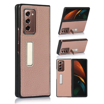 Lychee Texture Leather Protective Case with Holder, For Samsung Galaxy Z Fold2 5G