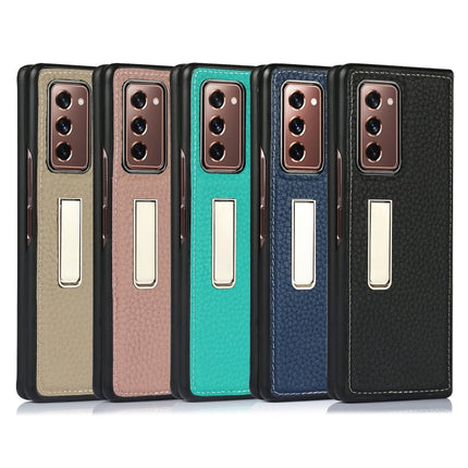 Lychee Texture Leather Protective Case with Holder, For Samsung Galaxy Z Fold2 5G