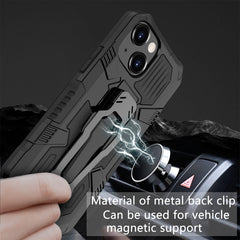 Machine Armor Warrior Shockproof PC + TPU Protective Case, For iPhone 13 mini, For iPhone 13