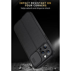 Litchi Texture Sliding Camshield TPU Protective Case, For iPhone 11, For iPhone 11 Pro, For iPhone 11 Pro Max, For iPhone 12 mini, For iPhone 12, For iPhone 12 Pro