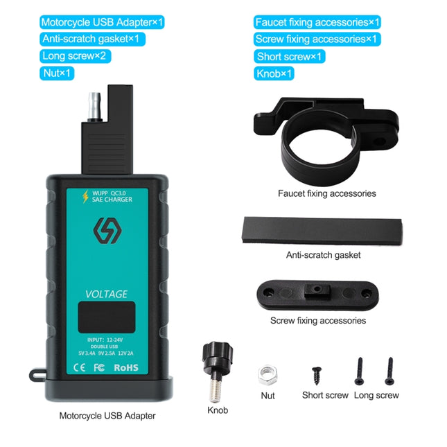 WUPP ZH-1422B1 DC12-24V Motorcycle Square Single USB + PD Fast Charging Charger with Switch + Voltmeter + Integrated SAE Socket, ZH-1422B1