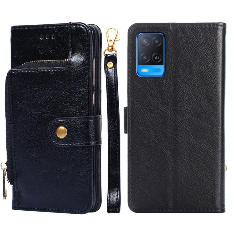 Zipper Bag PU + TPU Horizontal Flip Leather Case with Holder & Card Slot & Wallet & Lanyard, For OPPO A15, For OPPO A54, For OPPO A55 5G, For OPPO A94 / F19 Pro, For OPPO A94 5G / F19 Pro+ 5G, For OPPO F17 / A73