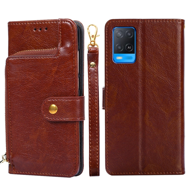 Zipper Bag PU + TPU Horizontal Flip Leather Case with Holder & Card Slot & Wallet & Lanyard, For OPPO A15, For OPPO A54, For OPPO A55 5G, For OPPO A94 / F19 Pro, For OPPO A94 5G / F19 Pro+ 5G, For OPPO F17 / A73