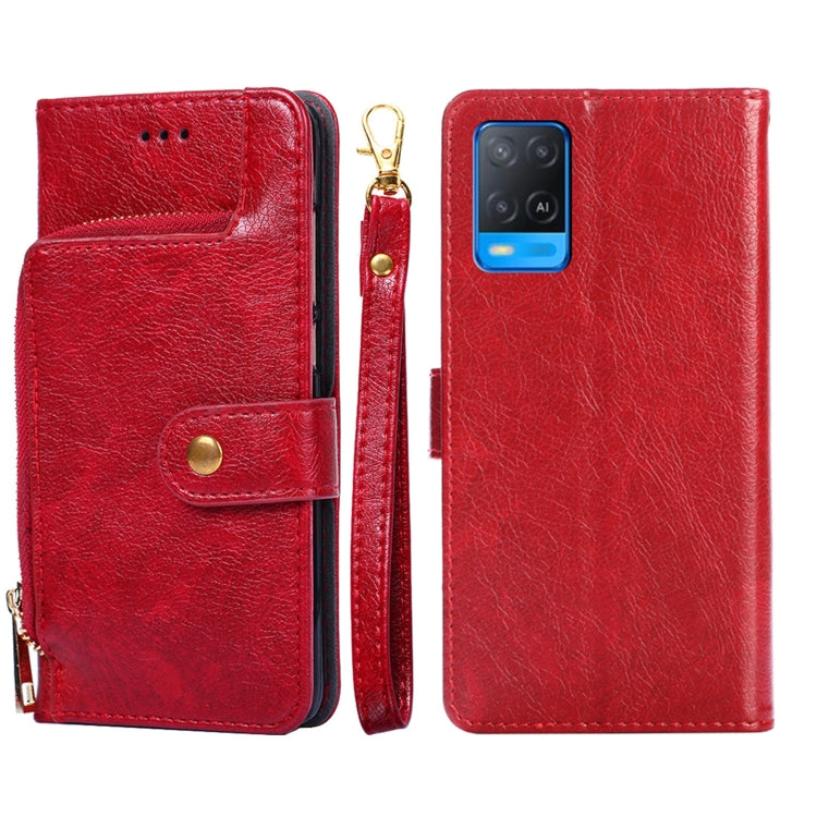 Zipper Bag PU + TPU Horizontal Flip Leather Case with Holder & Card Slot & Wallet & Lanyard, For OPPO A15, For OPPO A54, For OPPO A55 5G, For OPPO A94 / F19 Pro, For OPPO A94 5G / F19 Pro+ 5G, For OPPO F17 / A73