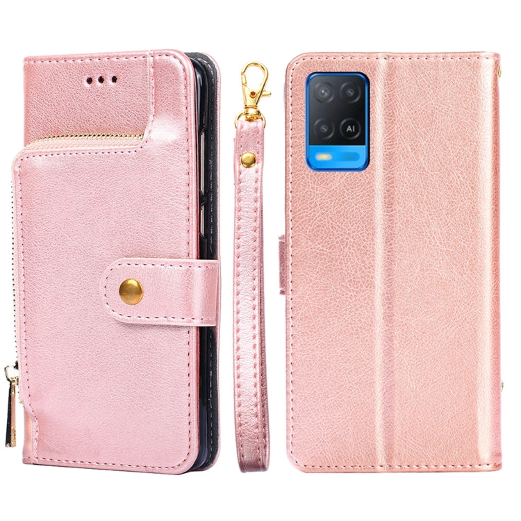Zipper Bag PU + TPU Horizontal Flip Leather Case with Holder & Card Slot & Wallet & Lanyard, For OPPO A15, For OPPO A54, For OPPO A55 5G, For OPPO A94 / F19 Pro, For OPPO A94 5G / F19 Pro+ 5G, For OPPO F17 / A73