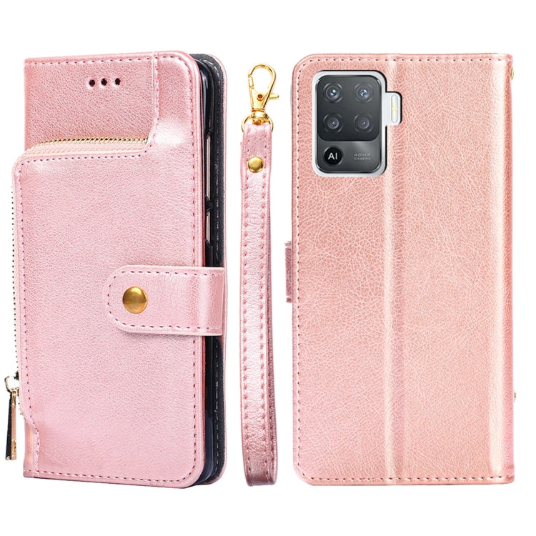 Zipper Bag PU + TPU Horizontal Flip Leather Case with Holder & Card Slot & Wallet & Lanyard, For OPPO A15, For OPPO A54, For OPPO A55 5G, For OPPO A94 / F19 Pro, For OPPO A94 5G / F19 Pro+ 5G, For OPPO F17 / A73