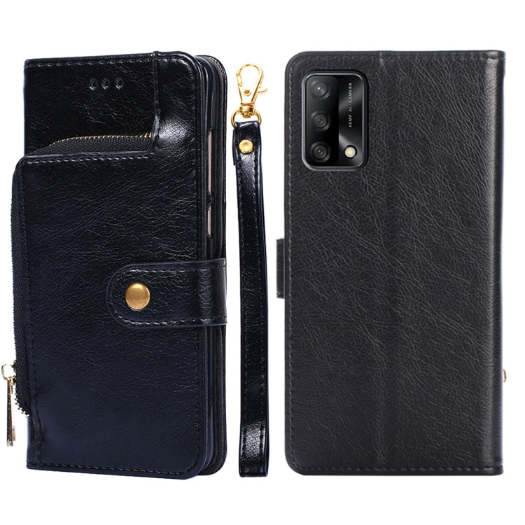 Zipper Bag PU + TPU Horizontal Flip Leather Case with Holder & Card Slot & Wallet & Lanyard, For OPPO F19 / A74, For OPPO Find X3 / X3 Pro, For OPPO Reno5 4G, For OPPO Reno6, For OPPO Reno6 Pro 5G, For OPPO Reno6 Pro+ 5G