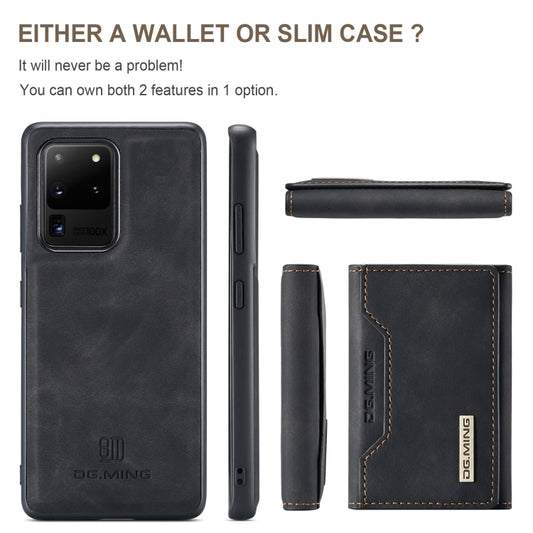 DG.MING M2 Series 3-Fold Multi Card Bag Back Cover Shockproof Case with Wallet & Holder Function, For Samsung Galaxy S20 Ultra, For Samsung Galaxy S20+