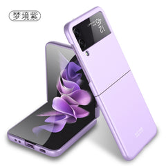 GKK Ultra-thin Full Coverage PC Protective Case, For Samsung Galaxy Z Flip3 5G