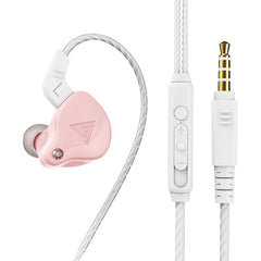 QKZ AK6-X 3.5mm In-Ear Wired Subwoofer Sports Earphone with Microphone, Cable Length: About 1.2m, 1 PCS