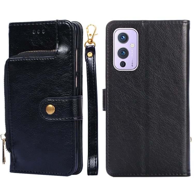 Zipper Bag PU + TPU Horizontal Flip Leather Case with Holder & Card Slot & Wallet & Lanyard, For LG K22, For OnePlus 9, For OnePlus 9 Pro, For OnePlus Nord CE 5G, For OnePlus 9R