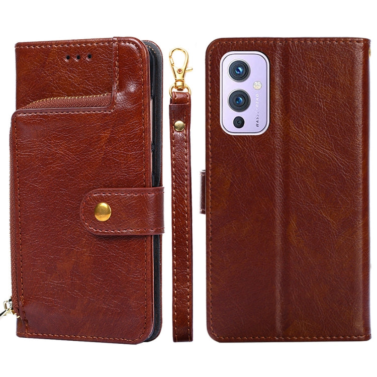 Zipper Bag PU + TPU Horizontal Flip Leather Case with Holder & Card Slot & Wallet & Lanyard, For LG K22, For OnePlus 9, For OnePlus 9 Pro, For OnePlus Nord CE 5G, For OnePlus 9R