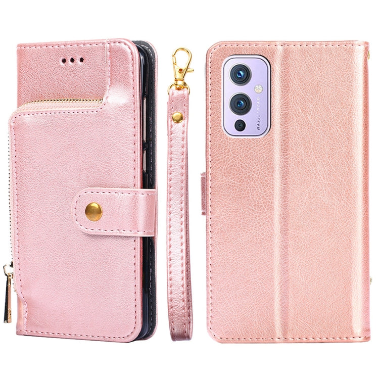 Zipper Bag PU + TPU Horizontal Flip Leather Case with Holder & Card Slot & Wallet & Lanyard, For LG K22, For OnePlus 9, For OnePlus 9 Pro, For OnePlus Nord CE 5G, For OnePlus 9R