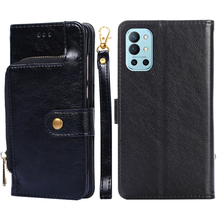 Zipper Bag PU + TPU Horizontal Flip Leather Case with Holder & Card Slot & Wallet & Lanyard, For LG K22, For OnePlus 9, For OnePlus 9 Pro, For OnePlus Nord CE 5G, For OnePlus 9R