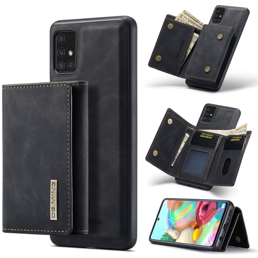 DG.MING M1 Series 3-Fold Multi Card Wallet  Back Cover Shockproof Case with Holder Function, For Samsung Galaxy A71, For Samsung Galaxy A51, For Samsung Galaxy S20
