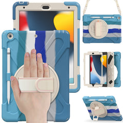 Silicone + PC Protective Case with Holder & Shoulder Strap, For iPad 10.2 2021 / 2020 / 2019