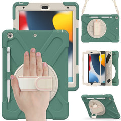 Silicone + PC Protective Case with Holder & Shoulder Strap, For iPad 10.2 2021 / 2020 / 2019