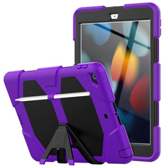 Shockproof Colorful Silicone + PC Protective Case with Holder & Pen Slot, For iPad 10.2 2021 / 2020 / 2019