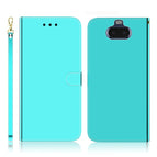 For Sony Xperia 20 / Mint Green