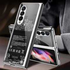 GKK Electroplating Painted Tempered Glass Phone Case, For Samsung Galaxy Z Fold3 5G