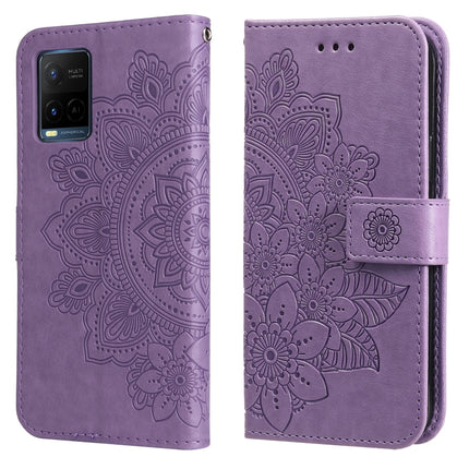 7-petal Flowers Embossing Horizontal Flip Leather Phone Case with Holder & Card Slots, For Motorola Edge 20, For vivo Y21 / Y21s / Y33s, For Nokia C20 / C10, For Samsung Galaxy A13 5G