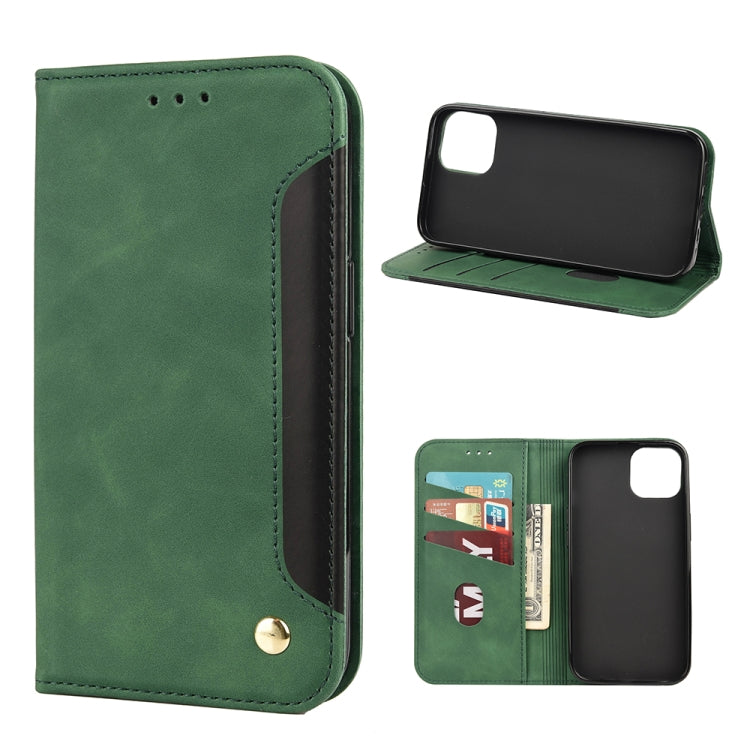Skin Feel Splicing Leather Phone Case