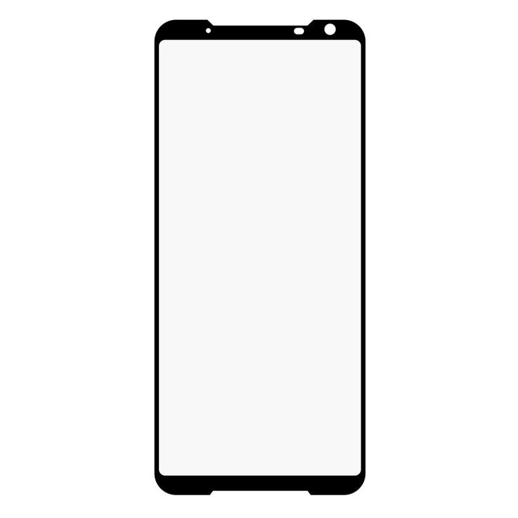 25 PCS Full Glue Full Cover Screen Protector Tempered Glass Film