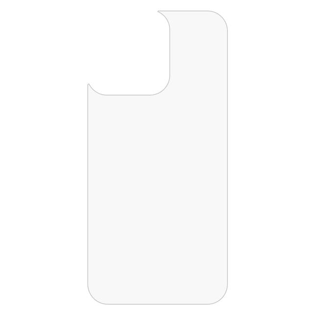 0.26mm 9H 2.5D Tempered Glass Back Film, For iPhone 13 mini (1 PC), For iPhone 13 (1 PC), For iPhone 13 Pro (1 PC), For iPhone 13 Pro Max (1 PC)
