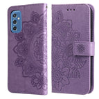 For Samsung Galaxy M52 5G / Light Purple