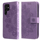 Samsung Galaxy S22 UItra 5G / Light Purple