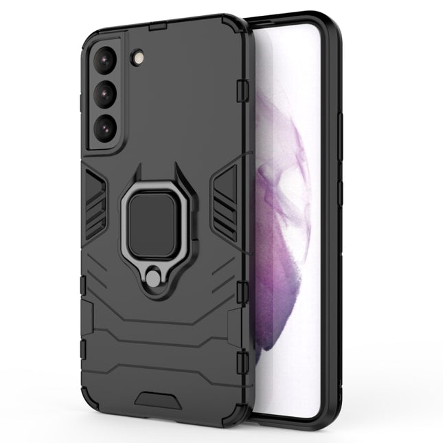 PC + TPU Shockproof Protective Phone Case with Magnetic Ring Holder, For Samsung Galaxy S22 5G, For Samsung Galaxy S22+ 5G, For Samaung Galaxy S22 Ultra 5G