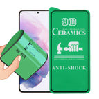 For Samsung Galaxy S21+ 5G (1 PC)