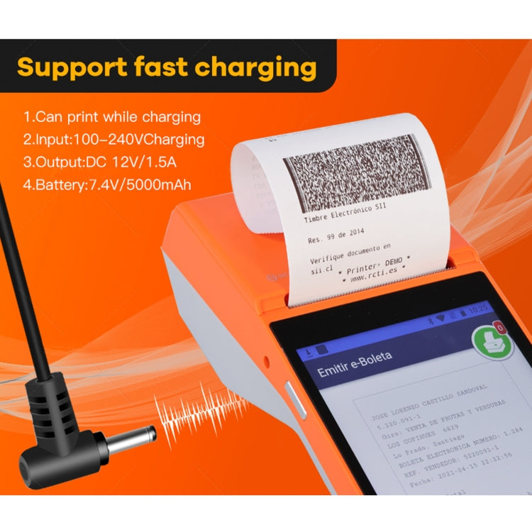 SGT-SP01 5.5 inch HD Screen Handheld POS Receipt Printer, Basic Version,, EU Plug, US Plug, UK Plug, AU Plug