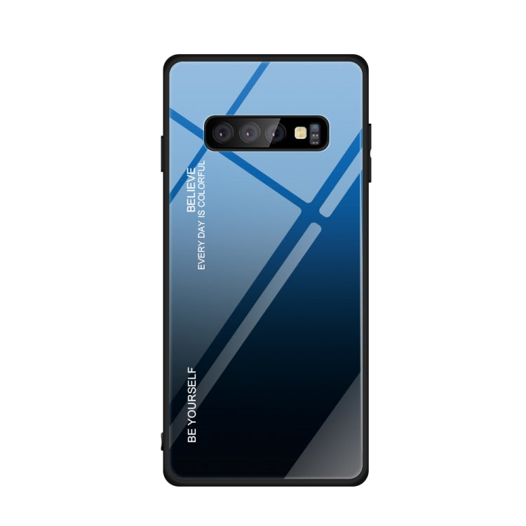 Gradient Color Glass Case