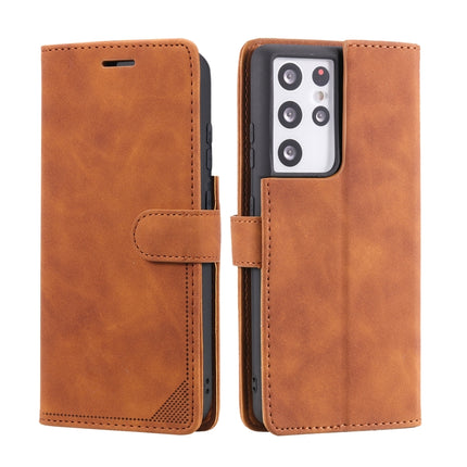 Skin Feel Anti-theft Brush Horizontal Flip Leather Phone Case, For Samsung Galaxy S21 Ultra 5G, For Samsung Galaxy Note20 Ultra, For Samsung Galaxy S20 FE, For Samsung Galaxy S21 5G