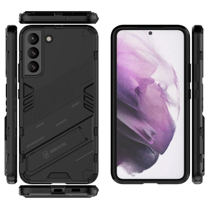 Punk Armor 2 in 1 PC + TPU Shockproof Phone Case with Invisible Holder, For Samsung Galaxy S22+ 5G, For Samsung Galaxy S22 Ultra 5G, For Samsung Galaxy S22 5G