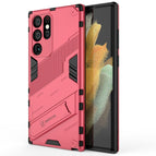 For Samsung Galaxy S22 Ultra 5G / Light Red