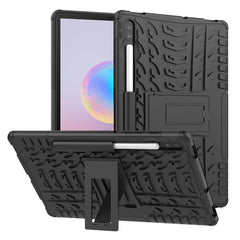 Tire Texture TPU + PC Shockproof Case with Holder, For iPad 10.2 2021 / 2020 / 2019, For Galaxy Tab S6, For Huawei MediaPad M5 Lite 8, For Amazon Kindle Fire HD 10 2019