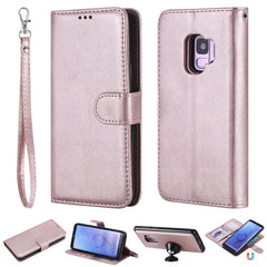 Solid Color Horizontal Flip Protective Case with Holder & Card Slots & Wallet & Photo Frame & Lanyard, For Galaxy S8, For Galaxy S8+, For Galaxy S9, For Galaxy S9+, For Galaxy S10 5G