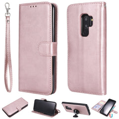 Solid Color Horizontal Flip Protective Case with Holder & Card Slots & Wallet & Photo Frame & Lanyard, For Galaxy S8, For Galaxy S8+, For Galaxy S9, For Galaxy S9+, For Galaxy S10 5G