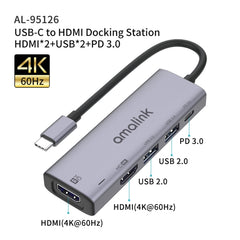 amalink 95126 Type-C / USB-C to Dual HDMI + 2 Ports USB + PD 3.0 Multi-function HUB, 95126