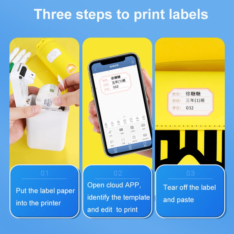 Thermal Printing Label Paper Stickers For NiiMbot D101 / D11, 10 x 25mm 240 Sheets White, 14 x 25mm 240 Sheets White, 10 x 25mm 240 Sheets Yellow, 14 x 25mm 240 Sheets Yellow, 10 x 25mm 240 Sheets Red, 14 x 25mm 240 Sheets Red