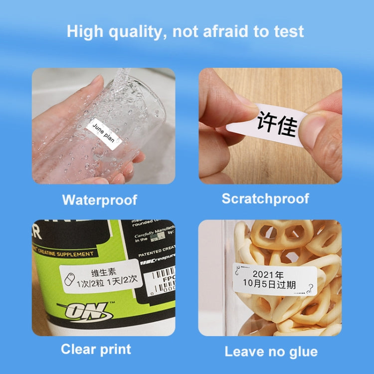 Thermal Printing Label Paper Stickers For NiiMbot D101 / D11, 10 x 25mm 240 Sheets White, 14 x 25mm 240 Sheets White, 10 x 25mm 240 Sheets Yellow, 14 x 25mm 240 Sheets Yellow, 10 x 25mm 240 Sheets Red, 14 x 25mm 240 Sheets Red