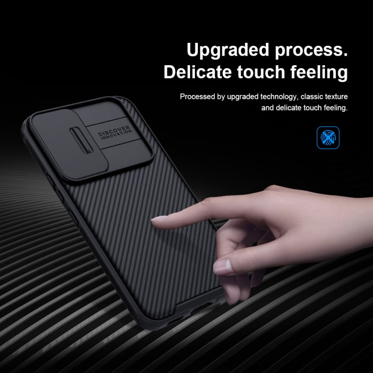 NILLKIN Black Mirror Pro Series Camshield Phone Case