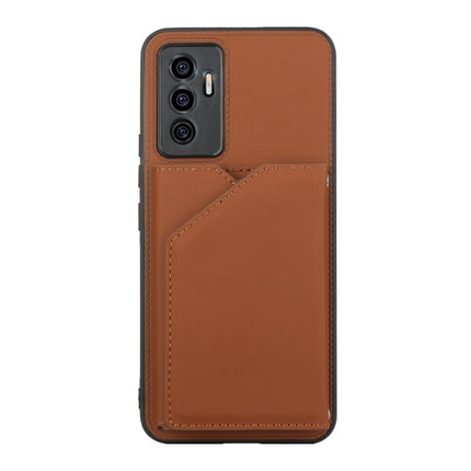 Skin Feel PU + TPU + PC Phone Case with Card Slots, For Xiaomi Redmi Note 11 Pro, For vivo S10e / V23e, For Samsung Galaxy S22 5G, For Samsung Galaxy S22+ 5G, For Samsung Galaxy S22 Ultra 5G