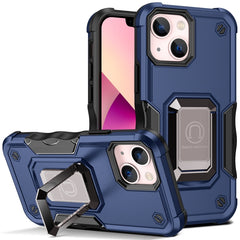 Ring Holder Non-slip Armor Phone Case, For iPhone 13, For iPhone 13 mini, For iPhone 13 Pro, For iPhone 13 Pro Max