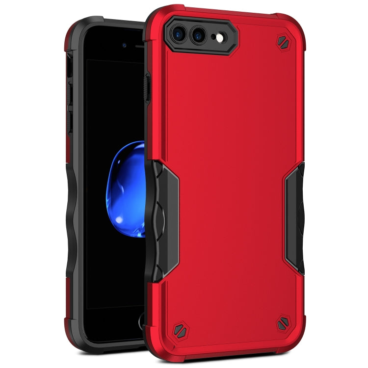 Non-slip Armor Phone Case, For iPhone 8 Plus / 7 Plus