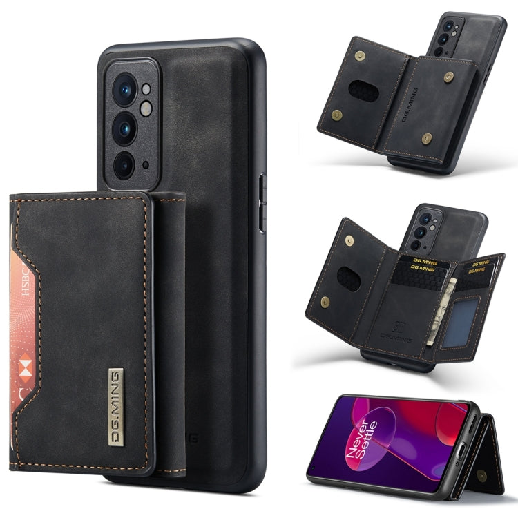 DG.MING M2 Series 3-Fold Multi Card Bag + Magnetic Back Cover Case, For Google Pixel 6 Pro, For OnePlus 9RT 5G