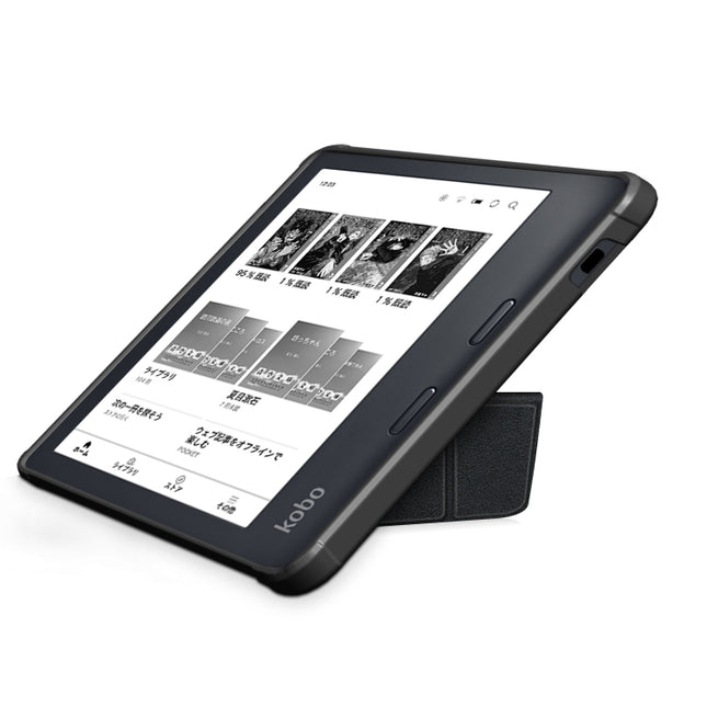 Cloth Texture Multi-folding Leather Tablet Case, For KOBO Libra2 2021, For KOBO Sage 2021
