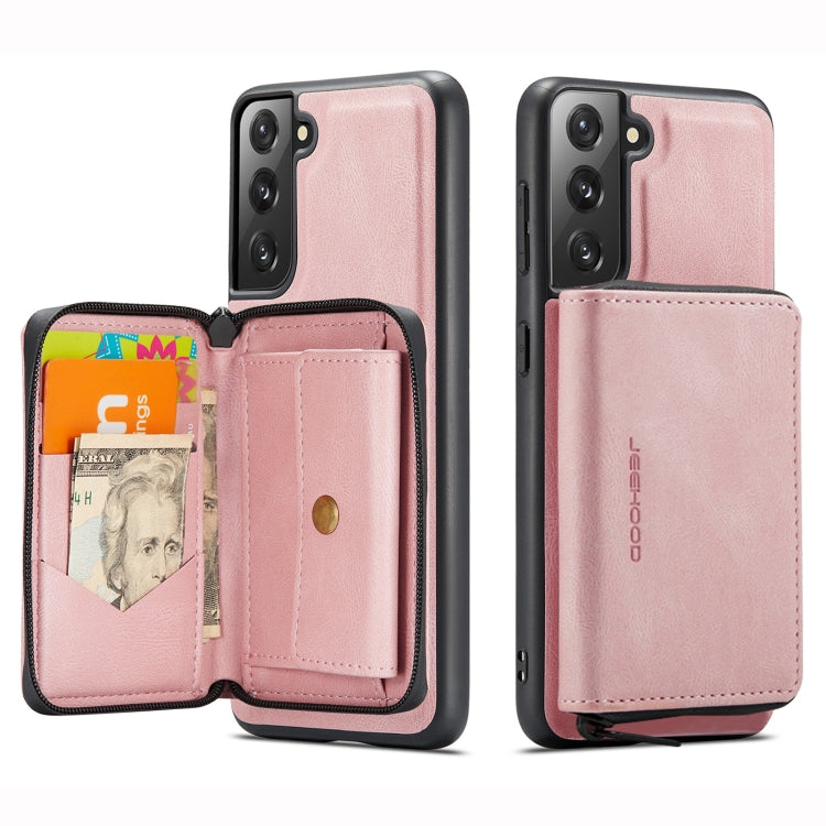 JEEHOOD Magnetic Zipper Horizontal Flip Phone Leather Case, For Samsung Galaxy S22 5G, For Samsung Galaxy S22+ 5G